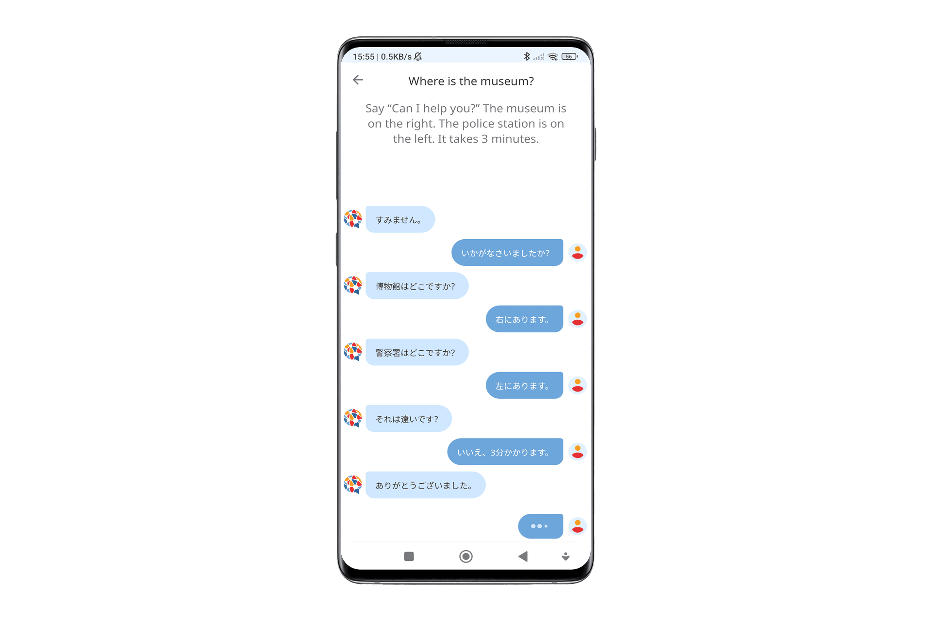 Argot Learn Languages