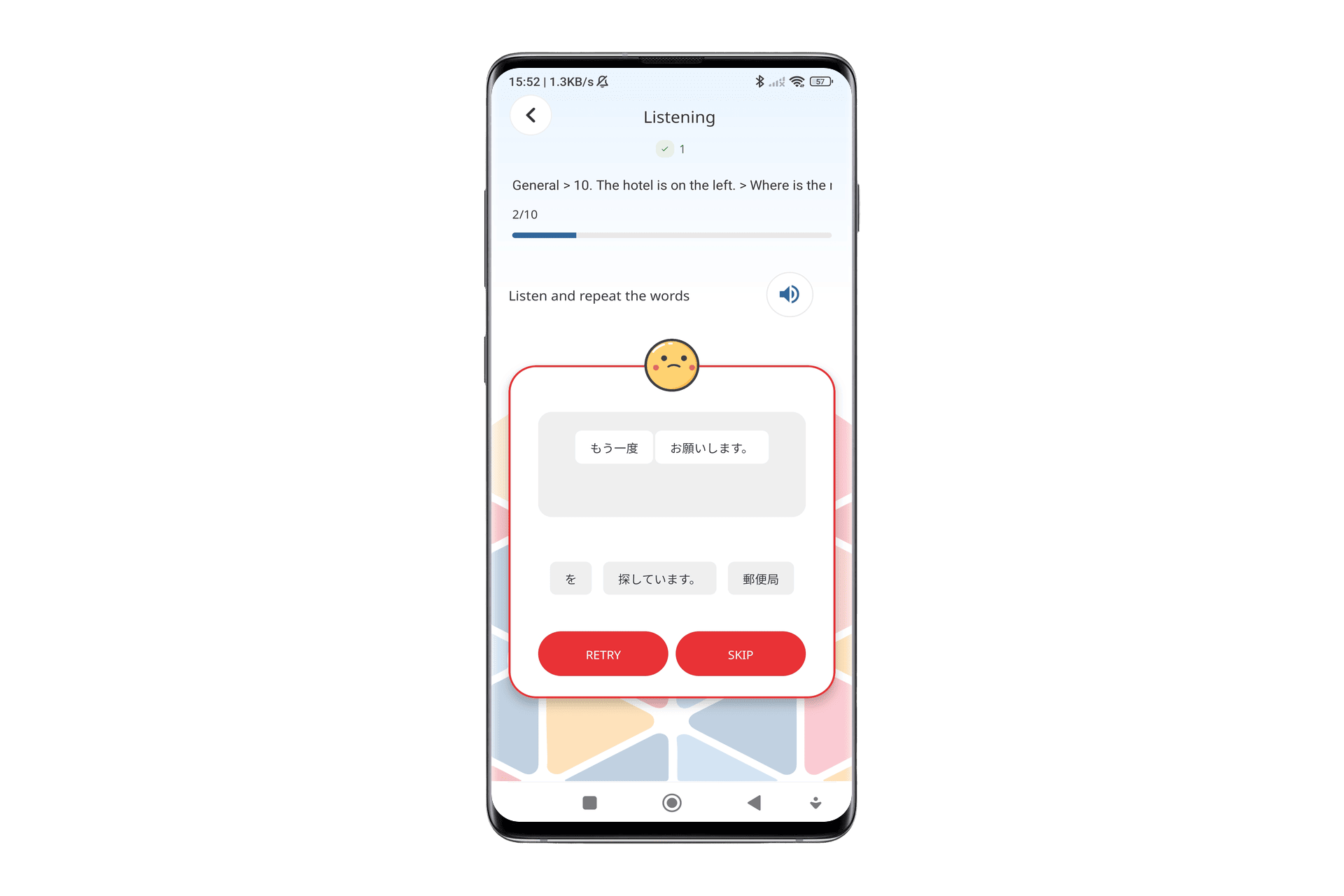 Argot Learn Languages