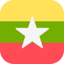 Burmese