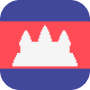 Khmer