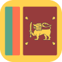 Tamil